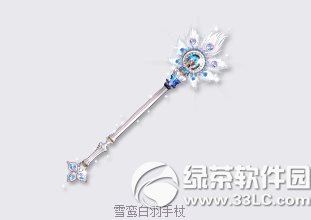 qq�ɳ��Ļ������ָ/�ȷ۳���������ô�� �ÿ���1