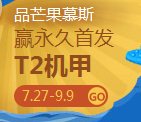 qq�ɳ�â��Ľ˹����Ǯ â��Ľ˹��ʲô1