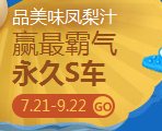 qq�ɳ���ζ����֭����Ǯ ��ζ����֭��ʲô����1