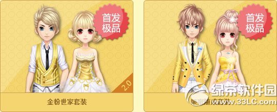 qq�ɳ��������/���������װ��ô��� �ÿ���1