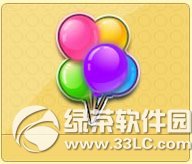 qq�ɳ�����������Ǯ ���������ʲô����1