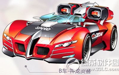 qq�ɳ��������޶���Ǯ B������������Ƶ����1