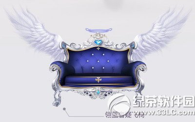 qq�ɳ�����ɴ�շ���/�����������ζ���Ǯ ��ô��2