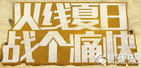 cf��������ս��ʹ����ַ CF���ߵ�������1