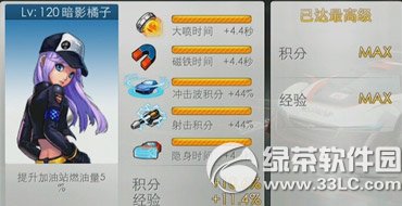 ����ɳ���˹�غͰ�Ӱ�����ĸ��� �������ԶԱ�2