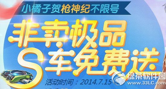 qq�ɳ�������Ʒs������ͻ��ַ С���Ӻ�ǹ��Ͳ��޺��ͺ���1