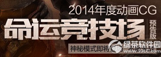 cf���˾�����Ԥ�����ַ ת��΢���齱�ú���