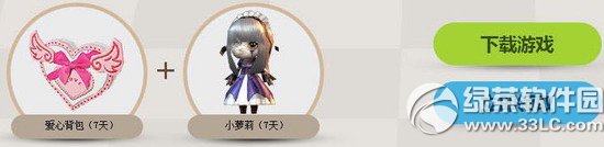 cf���������Ҿ�Ҫ�� 2014�����ļ�1