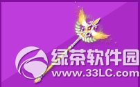 qq�ɳ�2014���������װ��ô��� 2014���������װͼƬ1