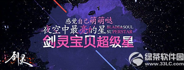 ���鱦�������ǻ��ַ ��������Ů�������޳���1