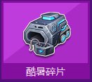 qq�ɳ�������Ƭ��ô��� ��ʲô��1