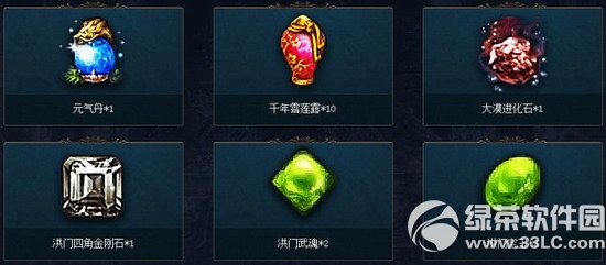 �����ռ�һսȫ��ƪ�¿������ַ �ռ�������˵����һ��high3
