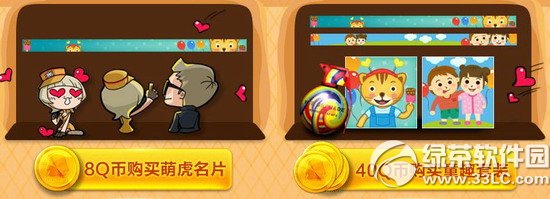 cf����˫�ھ�ϲ���� �ǹ������ѿ�1