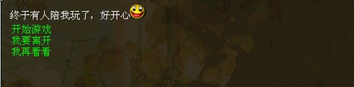 ������2׽�Բػ��ô�� ׽�Բ��淨����4