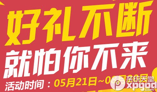 ���ܿ��������񲻶Ͼ����㲻�������