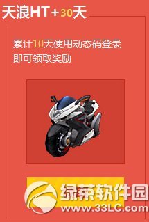 ���ܿ��������񲻶Ͼ����㲻�����ַ ʹ�ö�̬�������2
