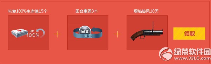csol���񲻶Ͼ����㲻�����ַ ʹ�ö�̬��Ӯ����2