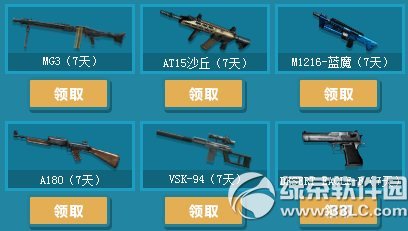 cfer��������ַ cf��������ַ2