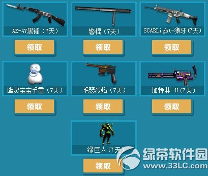 cfer��������ַ cf��������ַ3