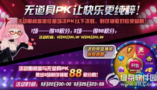 �����ʦ�����°汾� ��������;�ϲ2