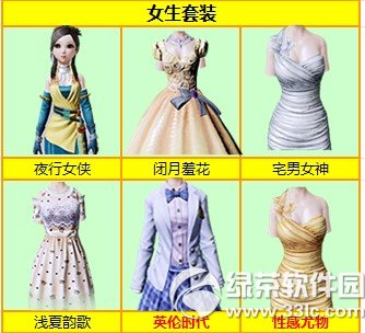 ����ʱ��5�°汾��Ʒ���� �·�װ��ͷ��������ͼ����5