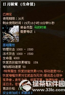 ��������520�ʻ������� ����Ũ���ͺ���2