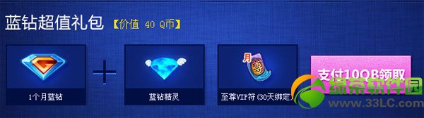 ��Ѱ��Я���깲�������� ÿ�յ�½�к���4