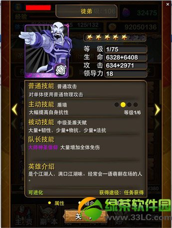 �ҽ�mtͽ�ܿ���������ô�� ͽ�ܿ��Ƽ����������