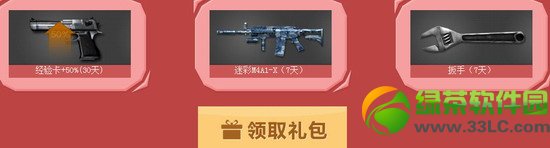 cf������������ ���˶�Ӯ����1