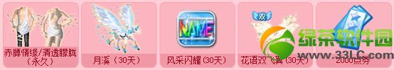 qq�������¾��ʻ�������ַ ��ǧ�谮������gm3