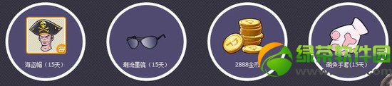 ���������ϻ����ഺ���ַ �齱Ӯս��ɳ����2
