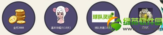 ���������ϻ����ഺ���ַ �齱Ӯս��ɳ����3