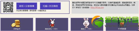 ���������ϻ����ഺ���ַ �齱Ӯս��ɳ����5