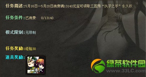 ����ɱ����֮Լ/ִ��֮��/һ�����Ķ���Ǯ ��ô��