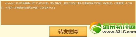 qq�ɳ�������������������������������ʡ���ַ ���������2