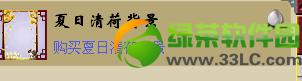 �λ�����2��Ӣ�׷ɶ���Ǯ �·���������Ӣ�׷ɺÿ���2