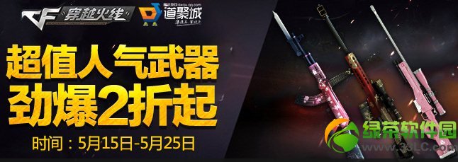 cf��ֵ������������2������ַ cf���۳�2����ʱ����0