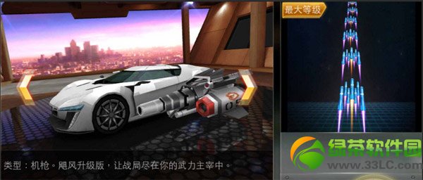 cf5��23��24��25�ջ cf5����ĩʹ��������ܻ����1