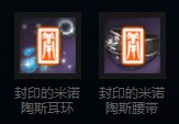 ������ŵ��˹����/��ŵ��˹������ô�� �ò���