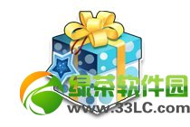 qq�ɳ����´��������Ǯ ��ʲô1