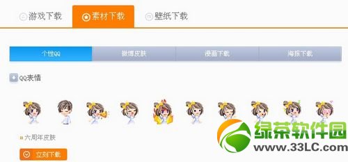 qq����������q������������ַ qq�����������ص�ַ