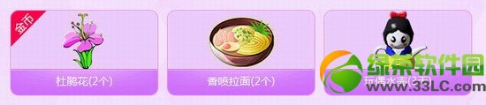 ����ʱ��5�����˹�����ַ ���˴����Ͳ�ͣ4