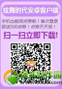 ����ʱ��5�����˹�����ַ ���˴����Ͳ�ͣ5