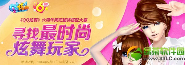 qq����Ѱ����ʱ��������һ��ַ ���ɷ��δ��������ַ