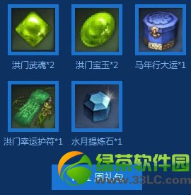 ħ����������ħ����λ�� wow��������ħ������