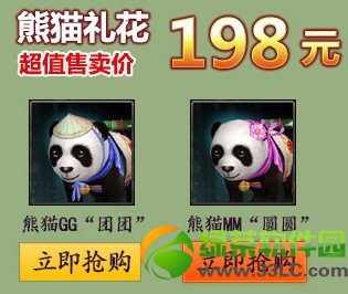 �����澭����/ԲԲ����Ǯ �����澭��è����/ԲԲ��Ƶ����1