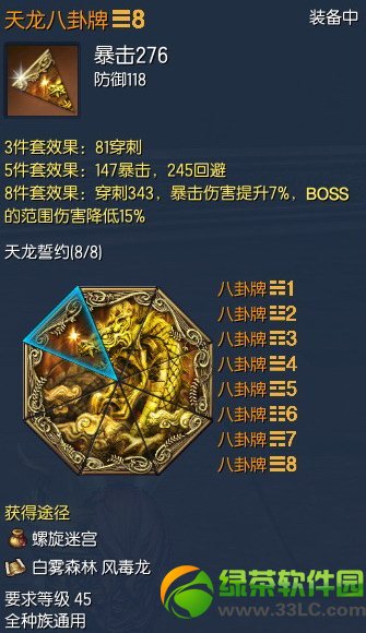 ����������������ô��� ��������������ͼ1