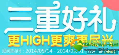 qq�������غ�����ַ ������������6�����high��ˬ������