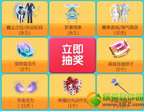 qq�������غ�����ַ ������������6�����high��ˬ������
