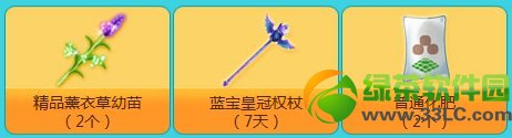 qq�������غ�����ַ ������������6�����high��ˬ������